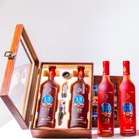 云南石榴果酒13度微醺750ml*2瓶高档礼盒装