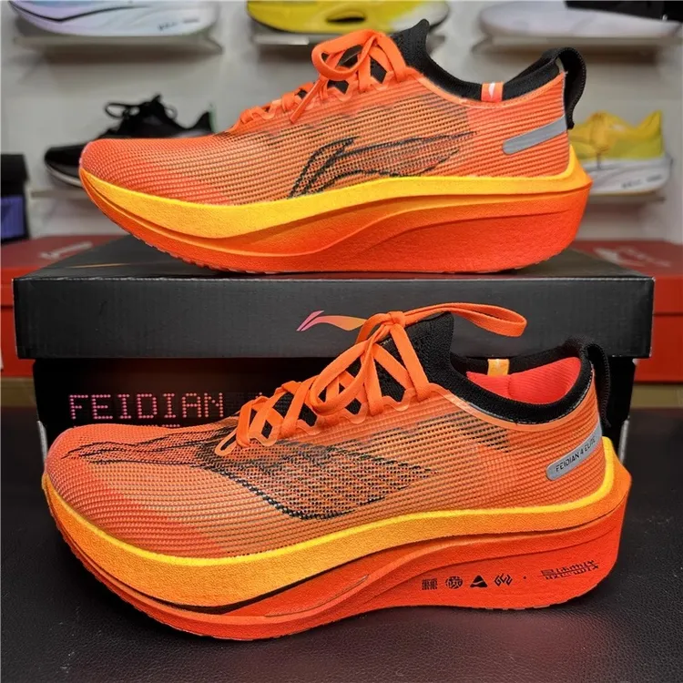 2024新款李宁跑鞋飞电4 ELITE男子轻量高回弹碳板竞速比赛ARMU007