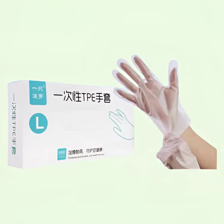 【到手10盒】一次性TPE手套家居家务手套家用耐用