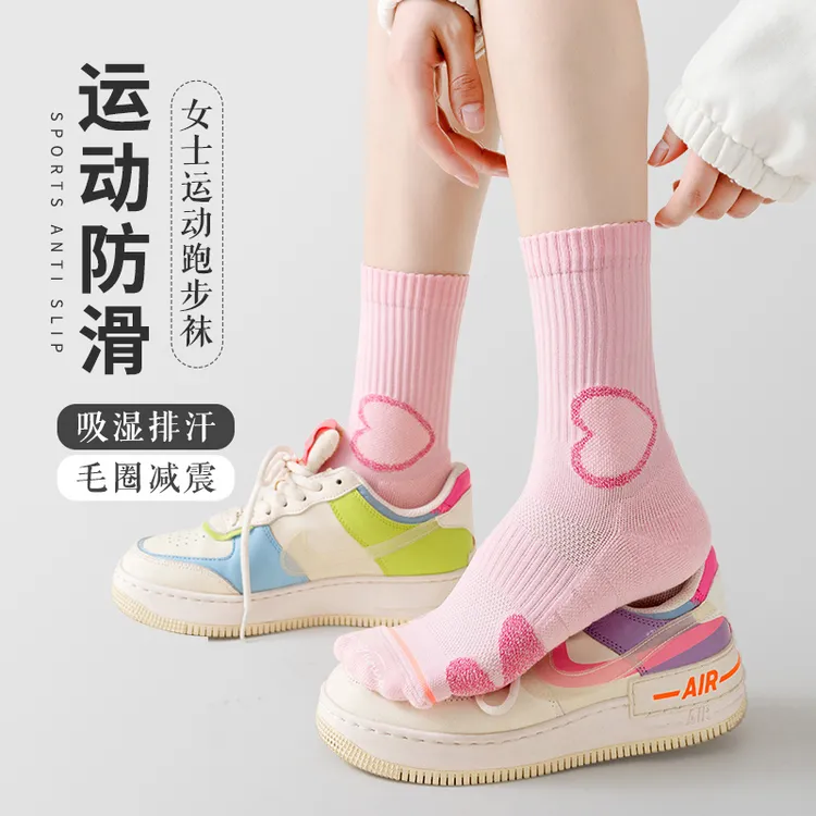 专业跑步运动袜子女士秋冬加厚毛圈毛巾底防臭透气防滑减震中筒袜