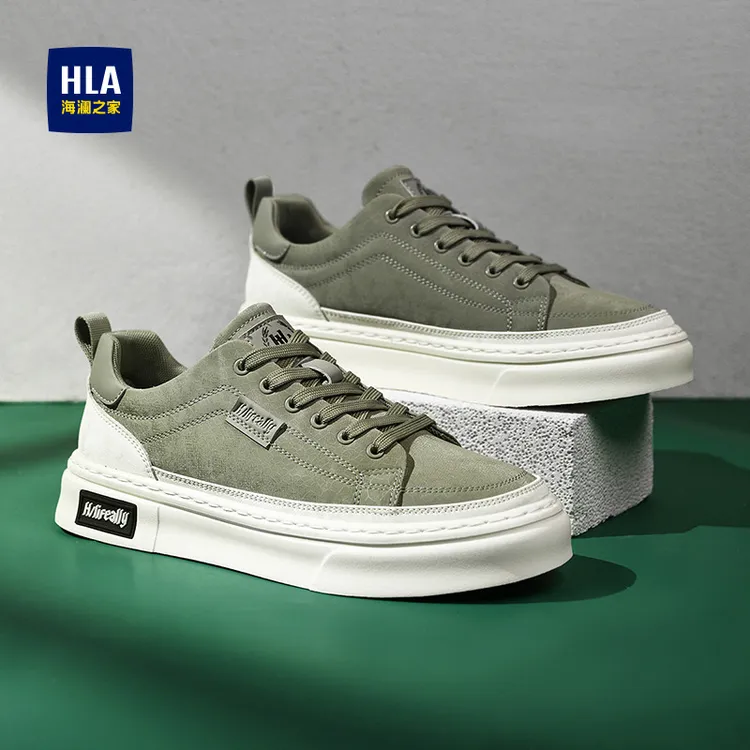 海澜之家男鞋2025新秋季透气休闲板鞋潮牌高级感百搭小众软底潮鞋