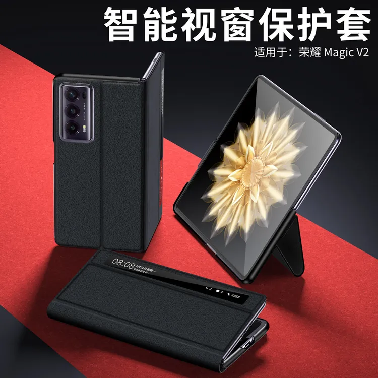适用于荣耀MagicV2/VS2头层牛皮全包手机壳翻盖磁吸商务保护套