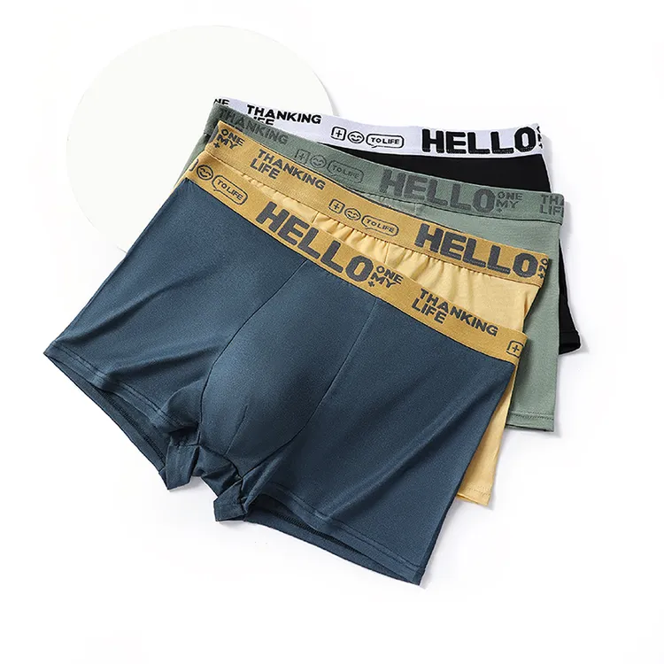 黛伊婕【4条装】青年潮流大码男士内裤中腰透气薄款短裤Z
