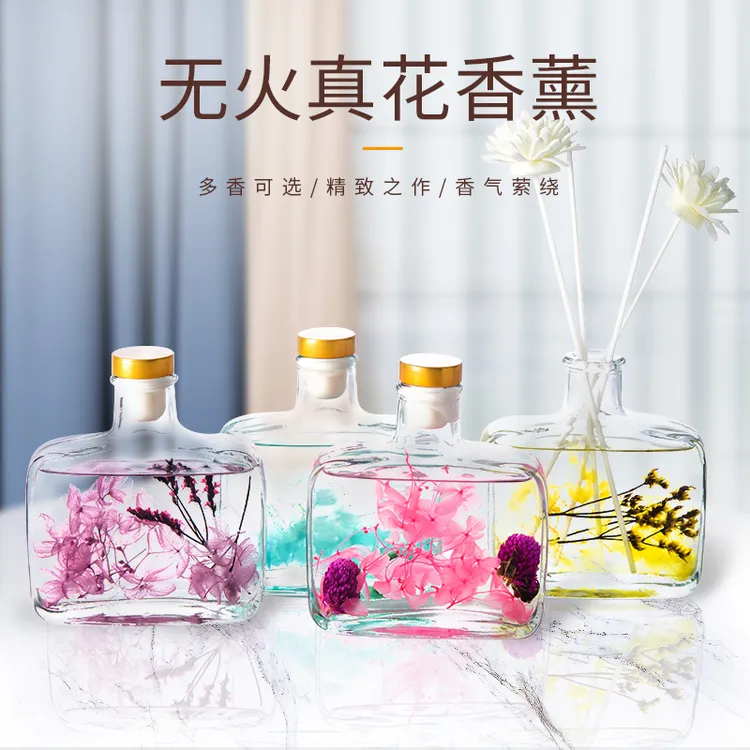 【家用香薰】植物精油香薰100ML大容量精致家居款持久留香芳香质感