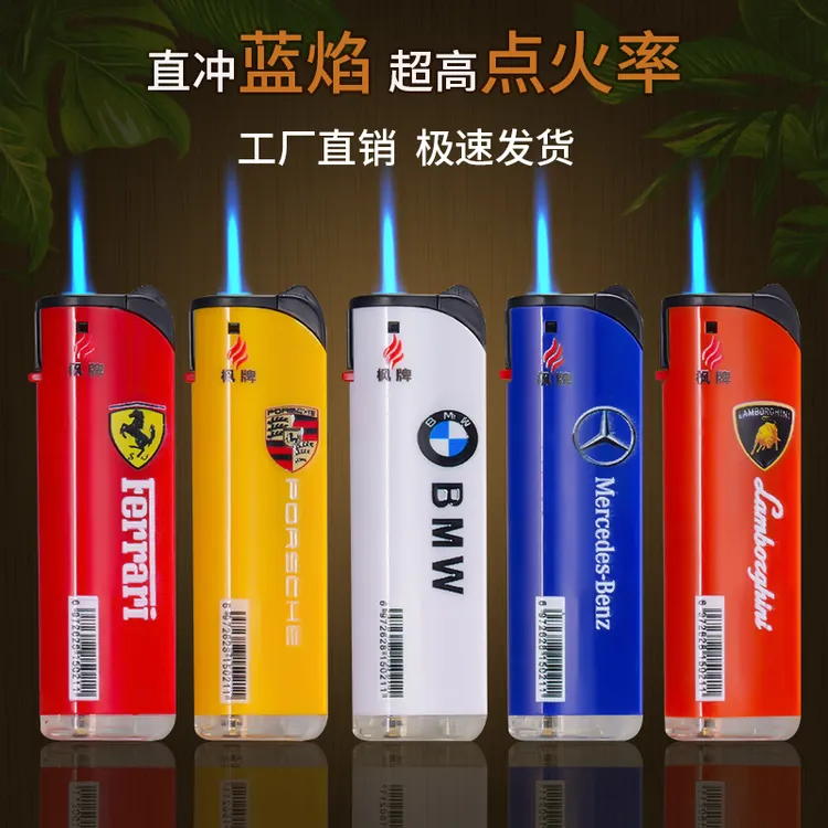【新品】防风打火机时尚个性精致便携零售优选家用户外防爆蓝焰直冲