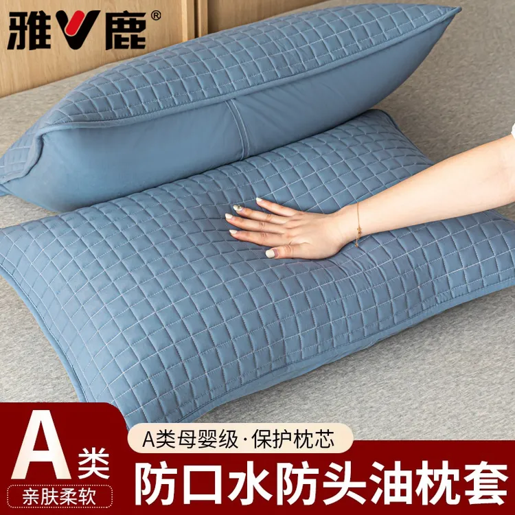 防头油防口水隔脏枕头套2026新款枕芯内胆套家用一对装防汗隔离层