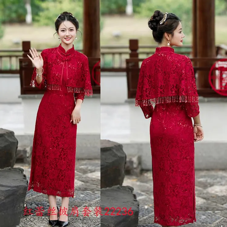 喜婆婆婚宴装旗袍斗篷披肩两件套2024年新款秋季婚礼结婚喜妈妈秋