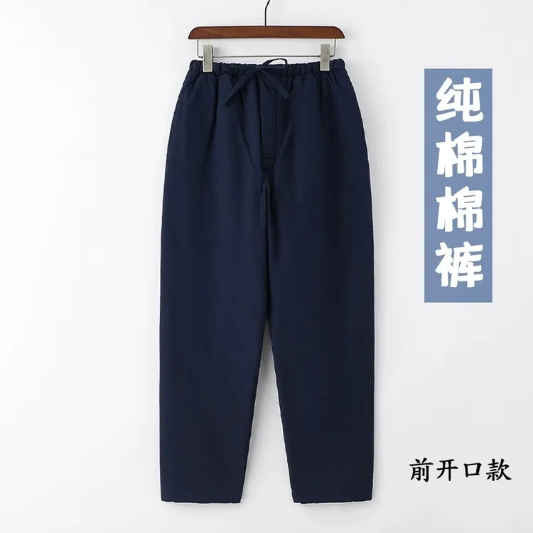 粗布加厚唐装男棉裤中国风冬季中老年外穿高腰棉裤子前开口保暖裤