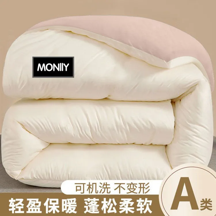 母婴级春秋被被子冬被加厚棉被被褥保暖被芯学生单双人宿舍空调被