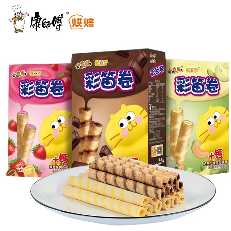 康师傅彩笛卷夹心蛋卷巧克力味休闲零食多口味网红小吃怀旧食品