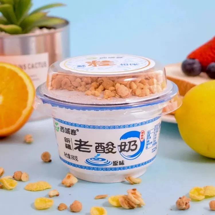 西域春酸奶新疆老酸奶碗装益生菌180g*12杯整箱坚果低温杯装