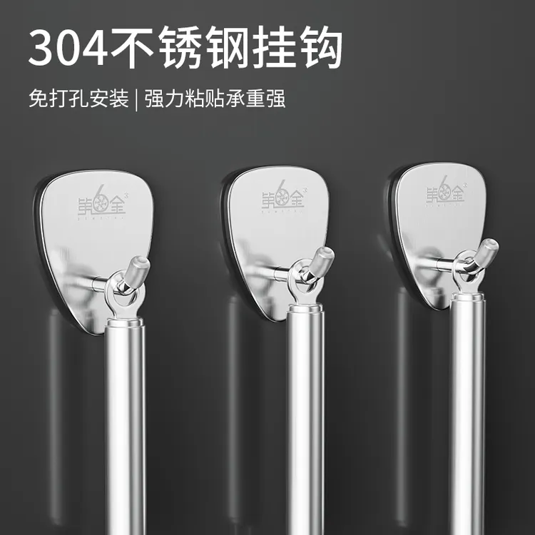 第6金304不锈钢挂钩厨房浴室门后悬挂式粘钩壁墙壁粘钩免打孔挂钩