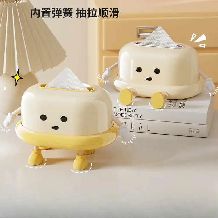 纸巾盒客厅高级感家用厨房浴室纸抽盒大容量弹簧升降抽纸盒轻奢