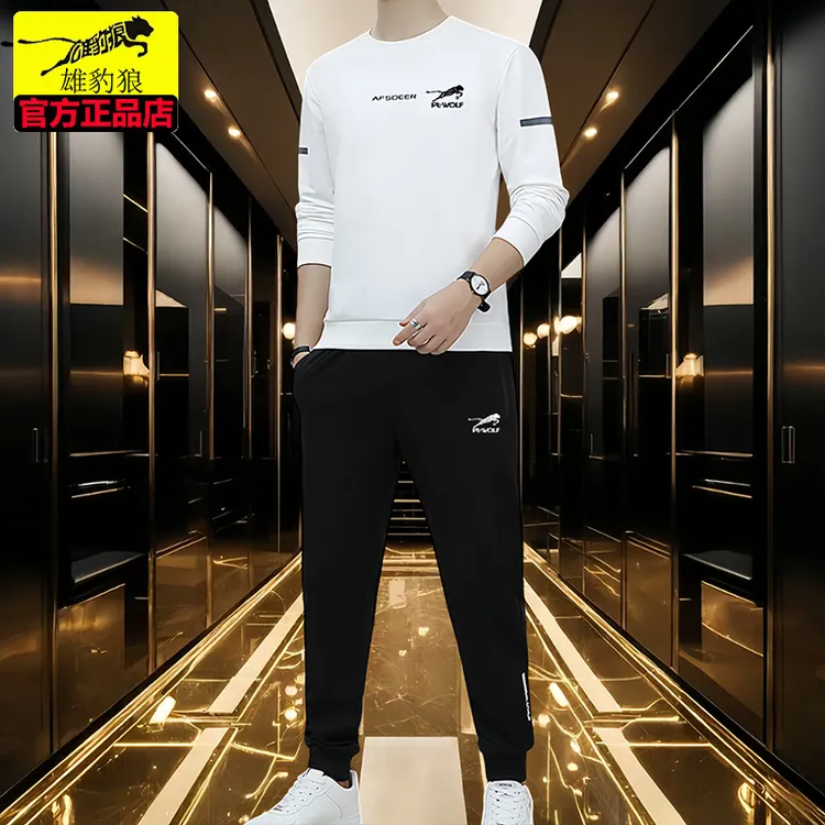 雄豹狼男士体闲运动套装男春秋季新款潮流百搭卫衣运动服两件套