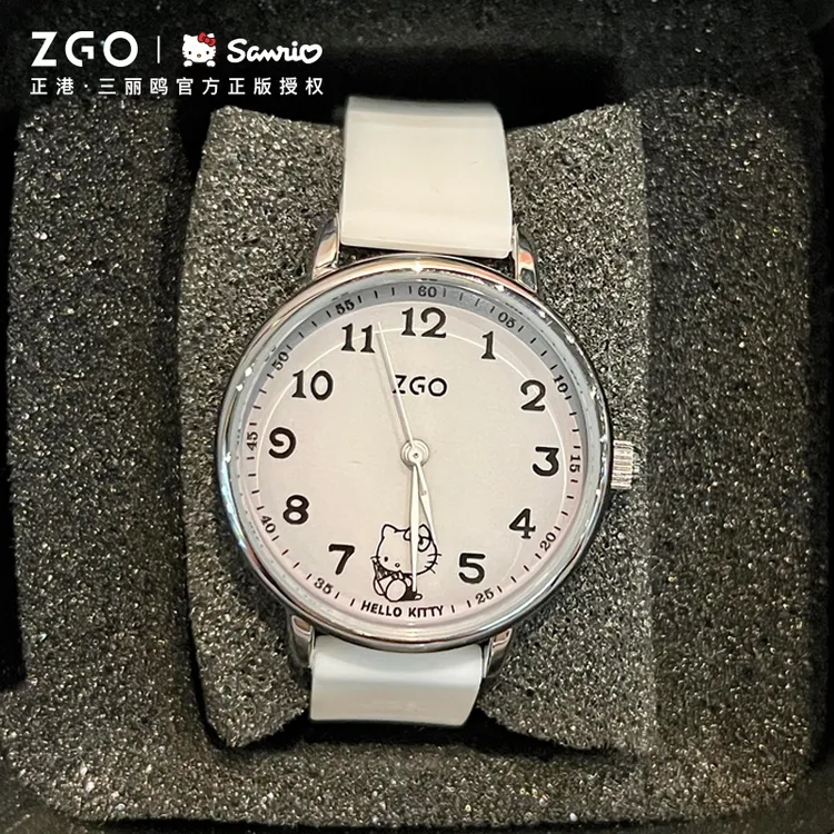 【双11好物】正港x三丽鸥HelloKitty手表女初高中学生考试手表女款