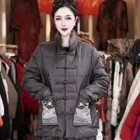 【M2】中国风短款羽绒服女新款刺绣盘扣立领保暖文艺复古新中式