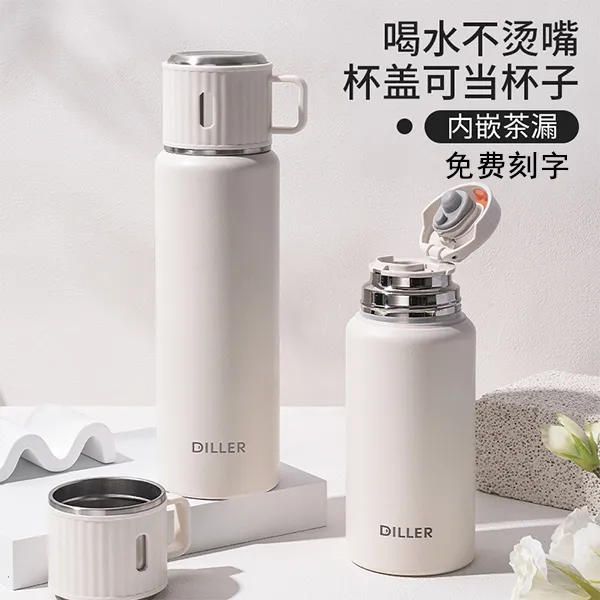 【一盖两用】焖泡茶杯茶水分离保温杯闷茶水杯水壶大容量男女士旅行