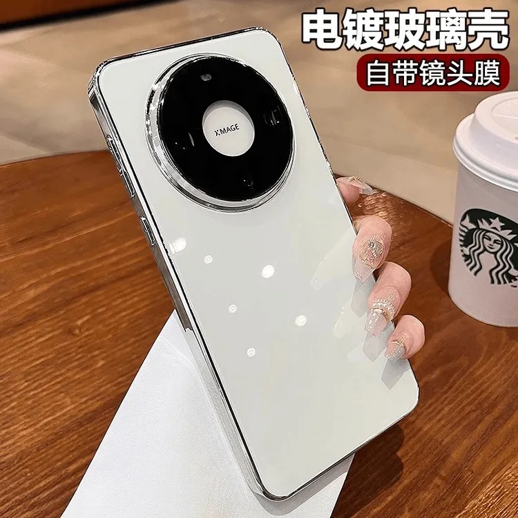 简约高端电镀钢化玻璃适用华为mate70手机壳60网红女款镜头全包50
