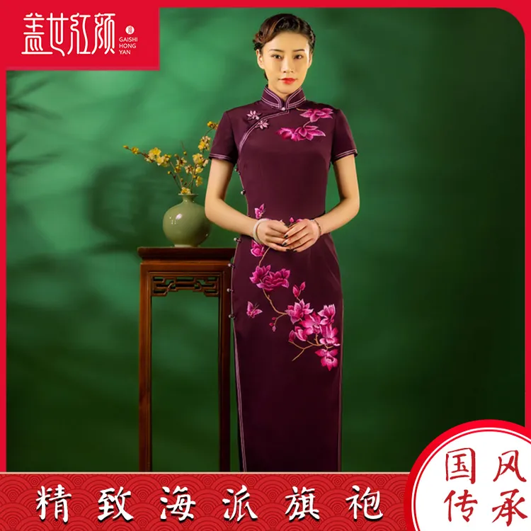 望红梅丨盖世红颜丨手工真丝桑蚕丝礼服长款中式婚庆宴会礼服高端