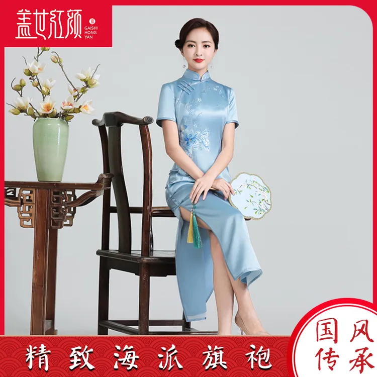 玉兰花香丨盖世红颜丨手工旗袍2021秋冬新款日常优雅高端气质年轻