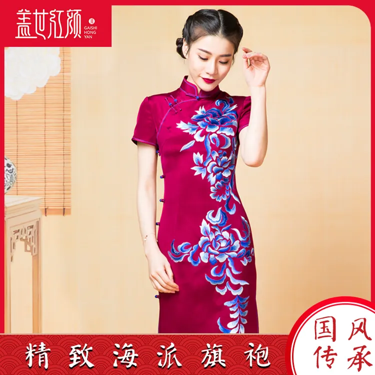 牡丹咏丨盖世红颜丨真丝绣花长款手工旗袍复古原创经典时尚礼服