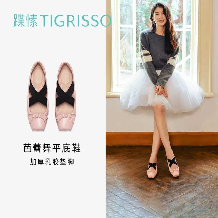 蹀愫时尚复古时髦无港宝少女感浅口幼儿平底鞋TA54117-54