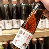 正品小磨芝麻香油凉拌火锅蘸料218ml超市自有品牌