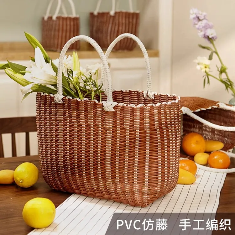 手提菜篮子买菜篮仿藤编织购物篮网红野餐篮洗澡篮浴框零食收纳筐