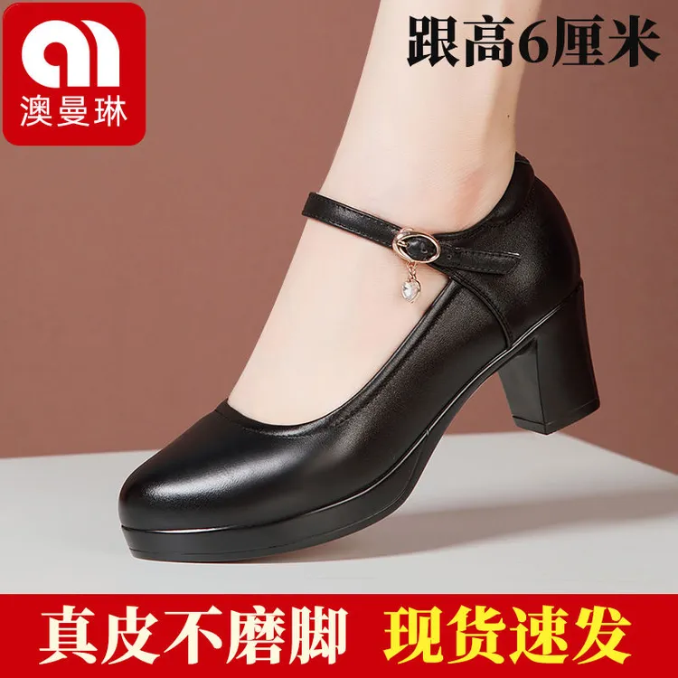 走秀高跟鞋女不累脚真皮模特跳舞鞋软底妈妈鞋粗跟中跟一字扣单鞋