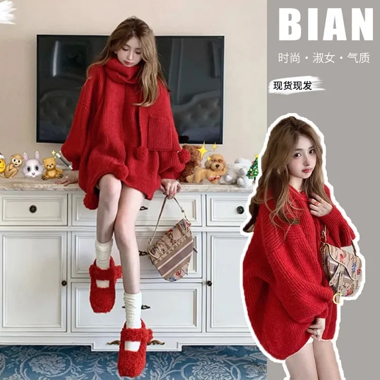 龙年本命年中长款圣诞穿搭大红色毛衣裙女冬围巾两件套装新年战袍