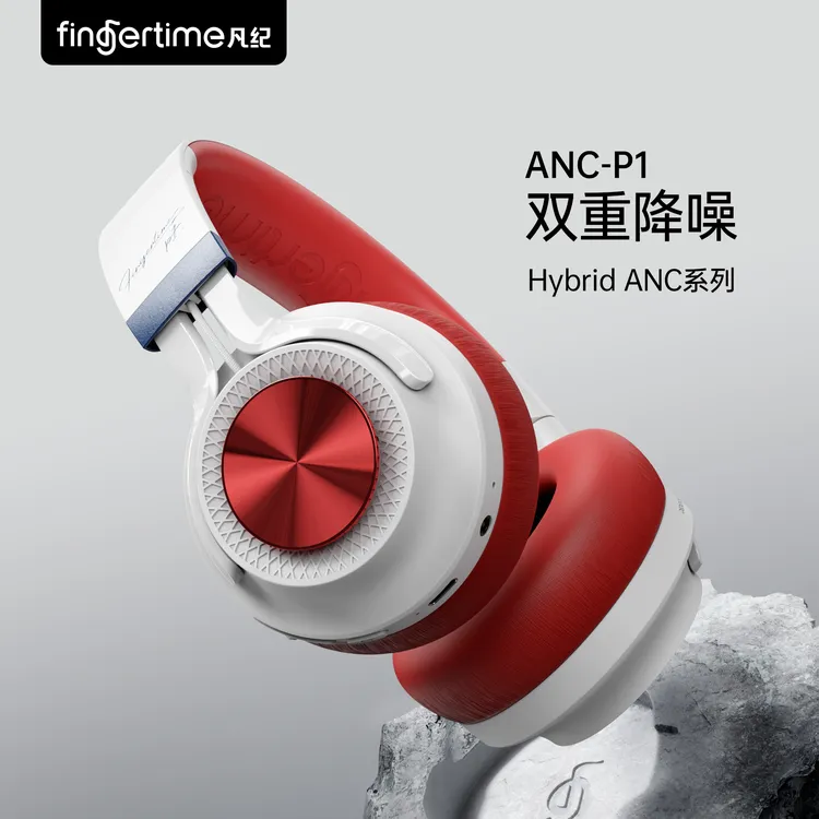 fingertime凡纪自由者头戴式蓝牙双重降噪耳机游戏无线电竞耳麦