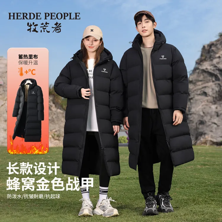 牧荒者牧荒者黑金极寒战甲系情侣保暖长款棉服外套AK07333商品图