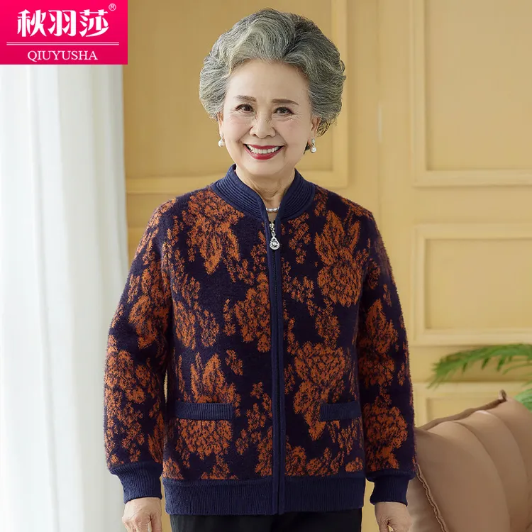 中老年人秋装奶奶冬装外套加绒毛衣妈妈套装太太保暖洋气老人衣服