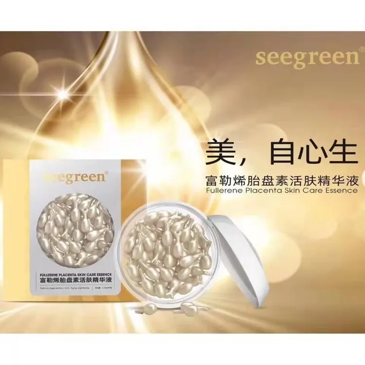 时闰富勒烯胎盘素精华原液深层滋润提升弹性补水小鸡腿精华液