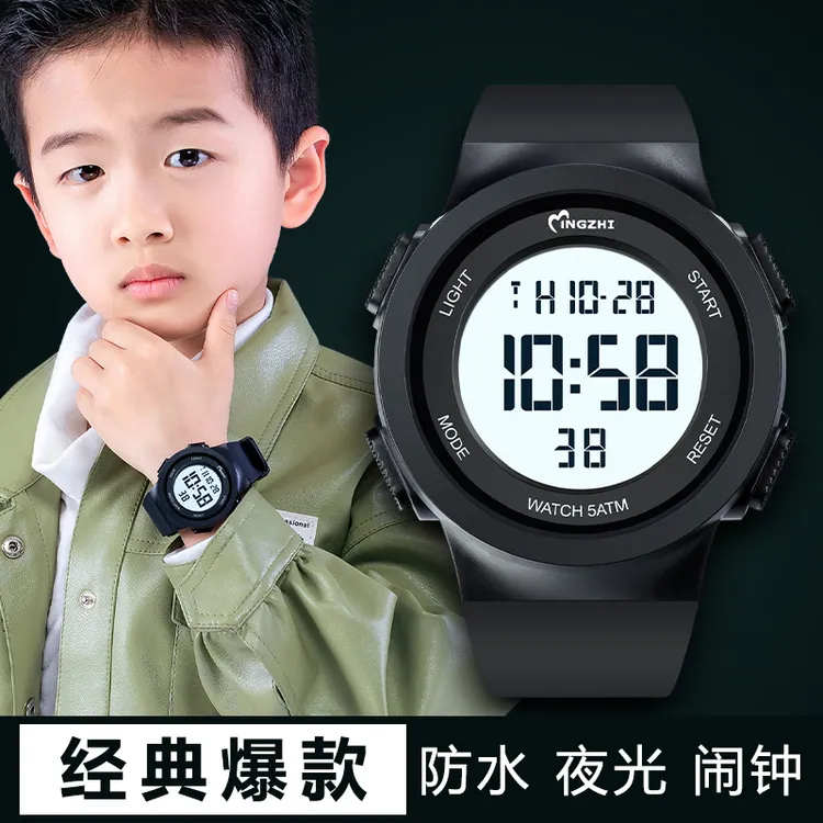 手表防水多功能闹钟经典夜光电子表儿童潮流小学生男孩简约中学生