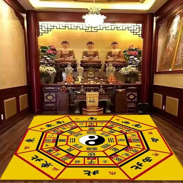 客厅罡毯阴阳图地毯先天后天风水开运地垫道家打坐莲花太极八卦