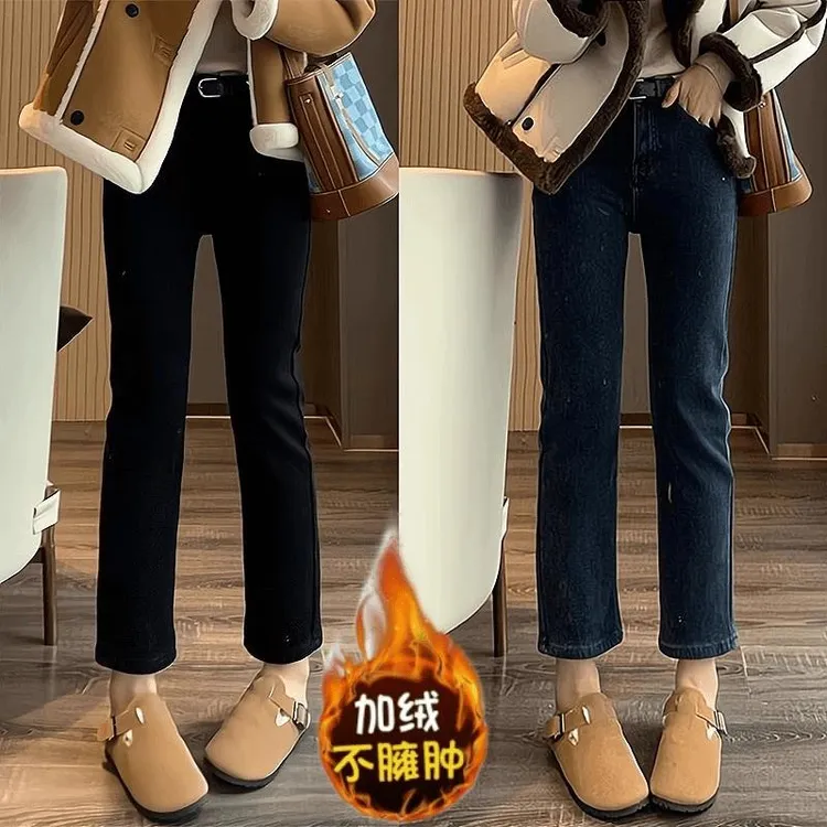 雪千羽黑色加绒直筒牛仔裤女2025年秋冬新款高腰小个子九分烟管裤