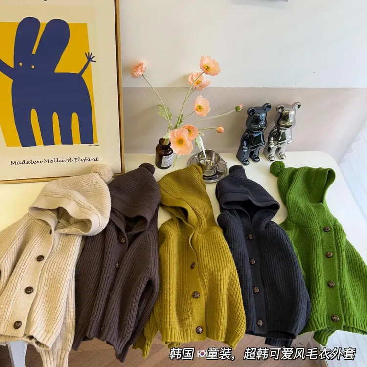 韩国儿童精灵毛球连帽针织毛衣春秋季男女童洋气中小童开衫外套