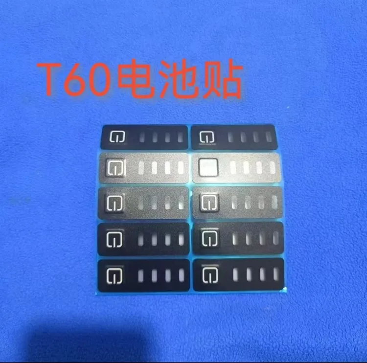 农用植保配件T60电池贴原厂全新拍一发二