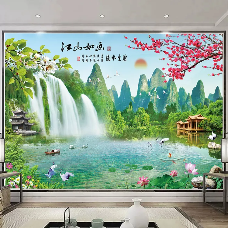 江山如画自粘墙贴客厅卧室书房办公室墙面山水画风景居家装饰壁画