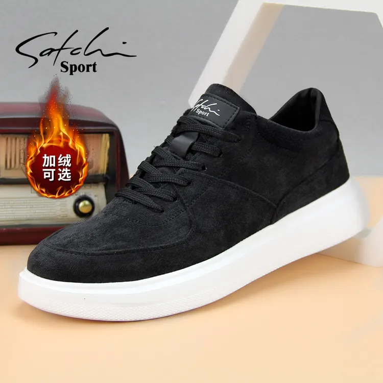 沙驰运动男鞋秋冬系带布鞋舒适系带轻便帆布鞋低帮男款休闲鞋板鞋