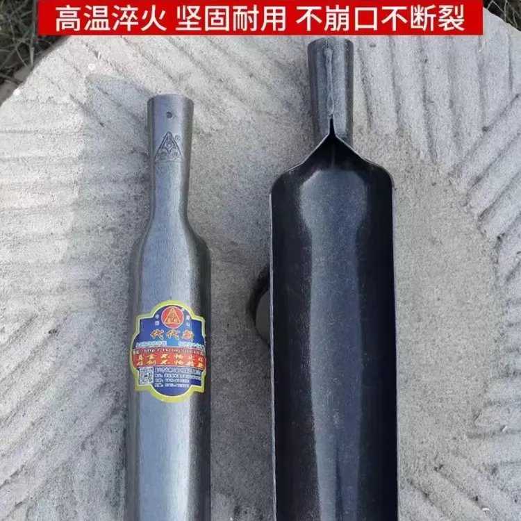 加厚锰钢筒子锹半圆铲挖土打洞圆筒取土工具打井挖洞一体筒子锹