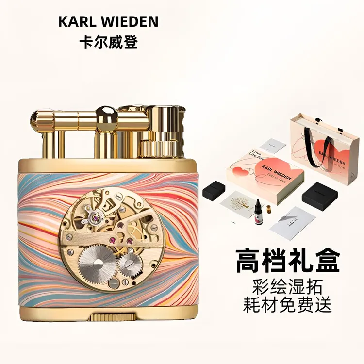 KW卡尔威登男士高档煤油创意打火机时尚个性防风礼盒装送礼男朋友