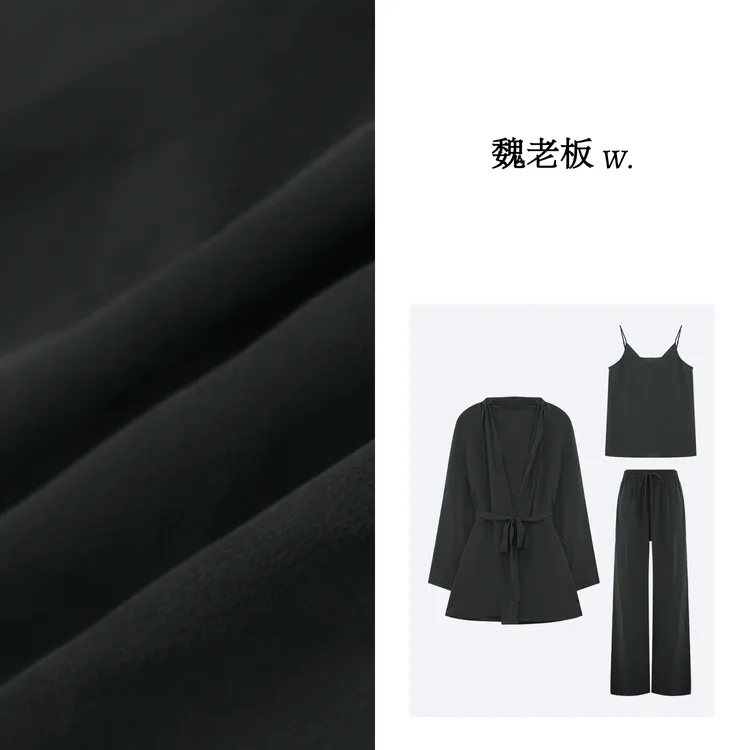 【一日闲适】桑蚕丝休闲风三件套装家居服1CDMJ4111