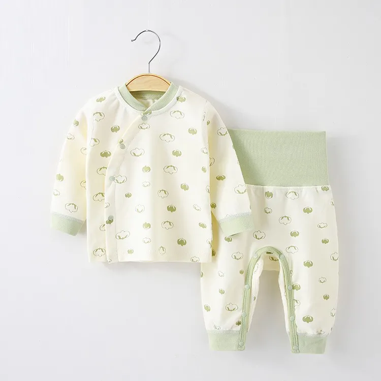 新生宝宝秋衣秋裤套装纯棉无骨高腰护肚分体睡衣两件套春秋打底衣