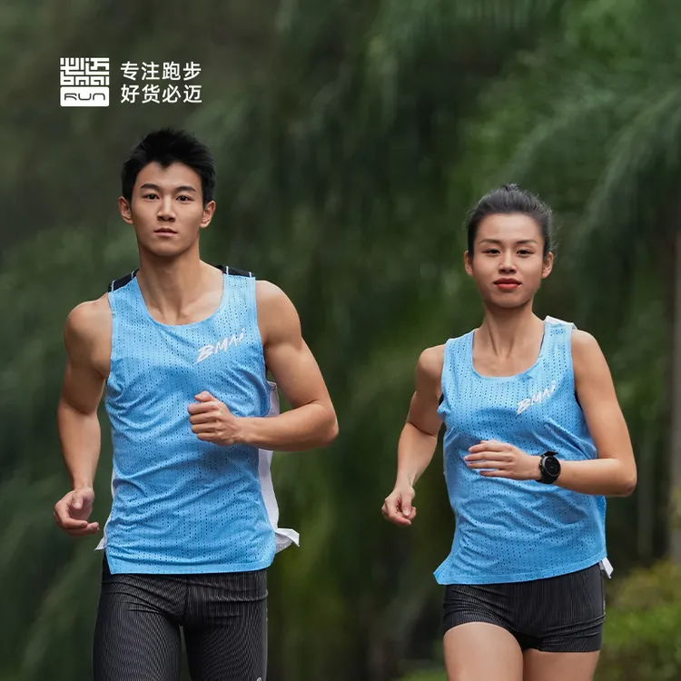 必迈春季新品跑步背心轻薄清凉速干排汗轻量个性时尚防磨FRVK003