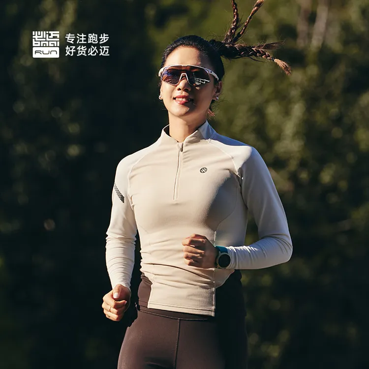 必迈新品户外跑步热能紧身长袖v4男防风透气保暖弹力亲肤FRCH001