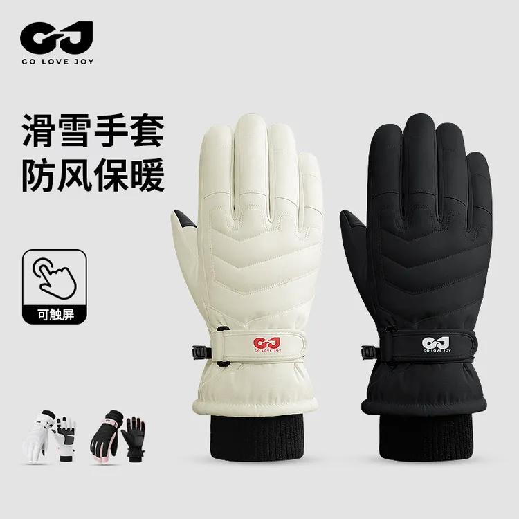GOLOVEJOY高乐捷滑雪手套男女五指款防水手套冬季骑行加绒可触屏