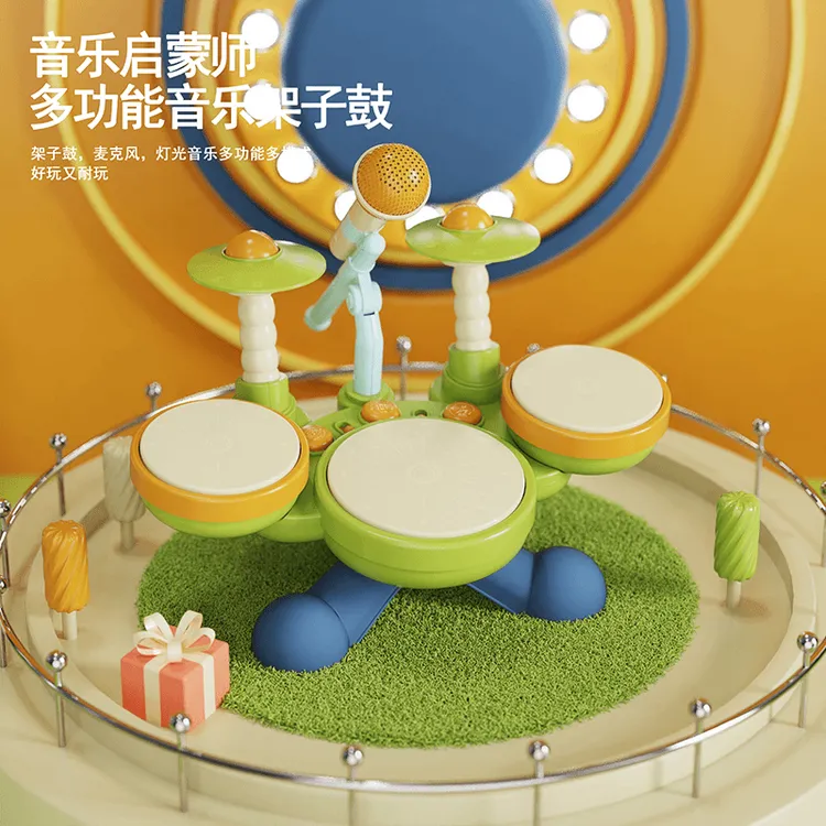 October/怀胎十月儿童架子鼓玩具手拍鼓1-3岁宝宝早教益智爵士鼓商品图