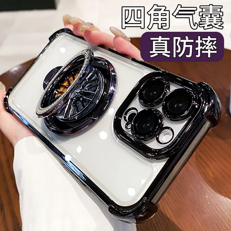 适用苹果16promax手机壳简约16plus气囊防摔16陀螺支架透明保护壳